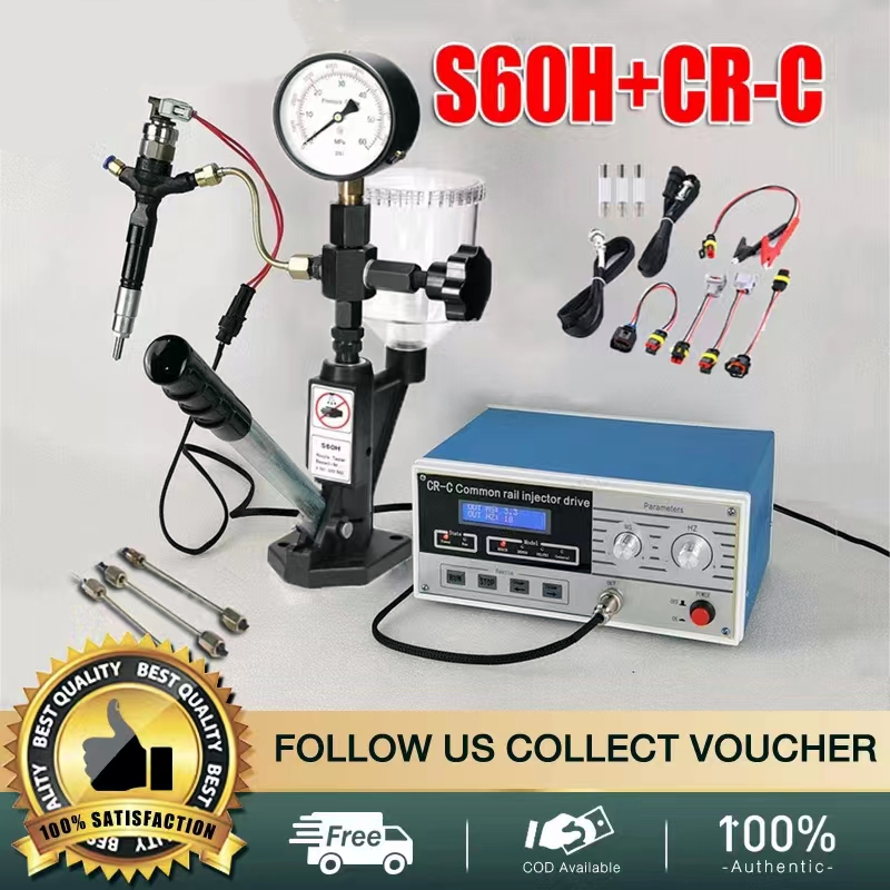 Fuel Injector Tester - S60H ディーゼルコモンレールインジェクターノズルテスター CRIN 燃料ノズルハンドポンプ