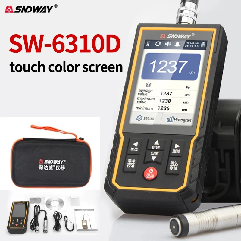 Paint Thickness Gauge - SNDWAY 塗膜厚さ計 SW-6310D 工業用/中古車兼用 0-1700um データ保存