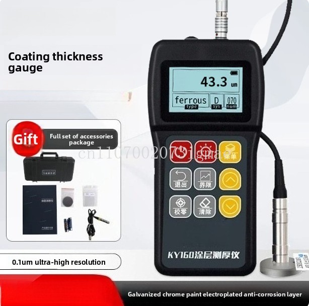 KY160 コーティング厚さ計高精度塗膜亜鉛層メーター KY - Paint Thickness Gauge のレビューと価格