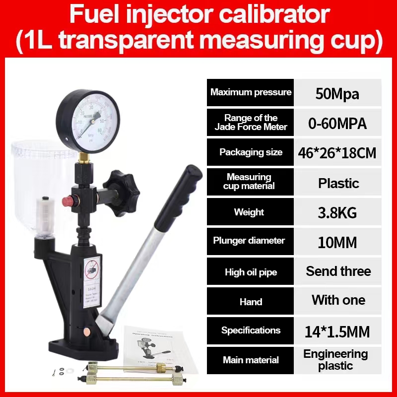S60H ディーゼルコモンレールインジェクターノズルテスター - Fuel Injector Tester のレビューと価格