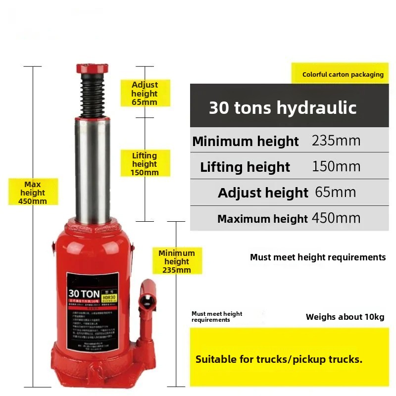 高耐久性垂直油圧式カージャッキ 12T 16T 20T 30 - Hydraulic Car Lift のレビューと価格
