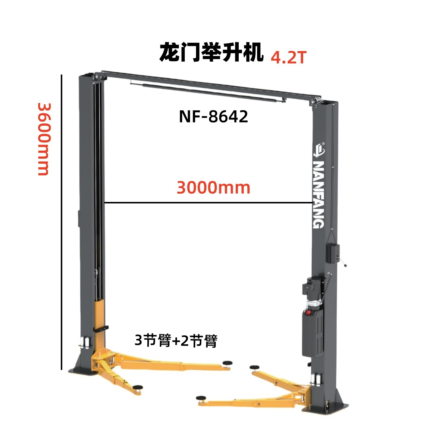 南方5T二柱式カーリフト、デュアルコラム油圧エレベーター、シ - Hydraulic Car Lift のレビューと価格